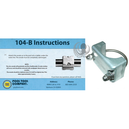 Zinc Anode Rail Protector